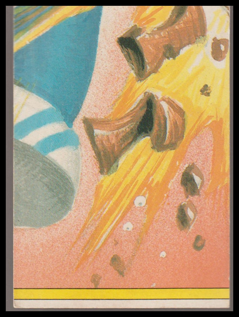 1986 Topps Garbage Pail Kids Series 6 #220b Warty Ward