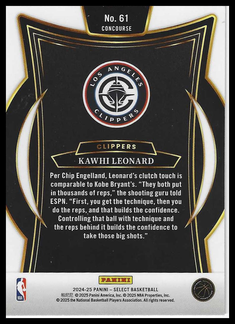 2024-25 Panini Select #61 Kawhi Leonard Blue (Retail)