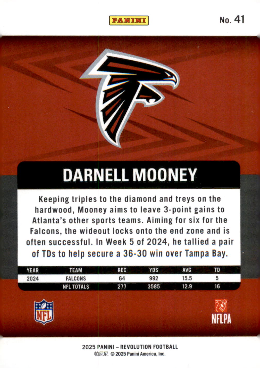 2025 Panini Revolution #41 Darnell Mooney