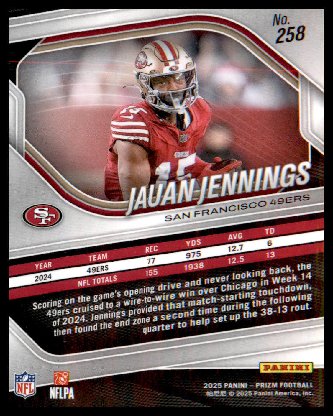 2025 Panini Prizm #258 Jauan Jennings