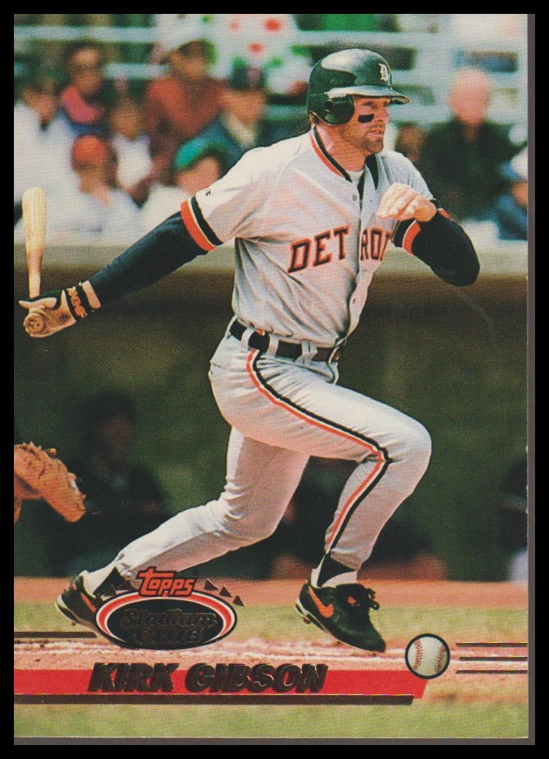1993 Stadium Club #673 Kirk Gibson