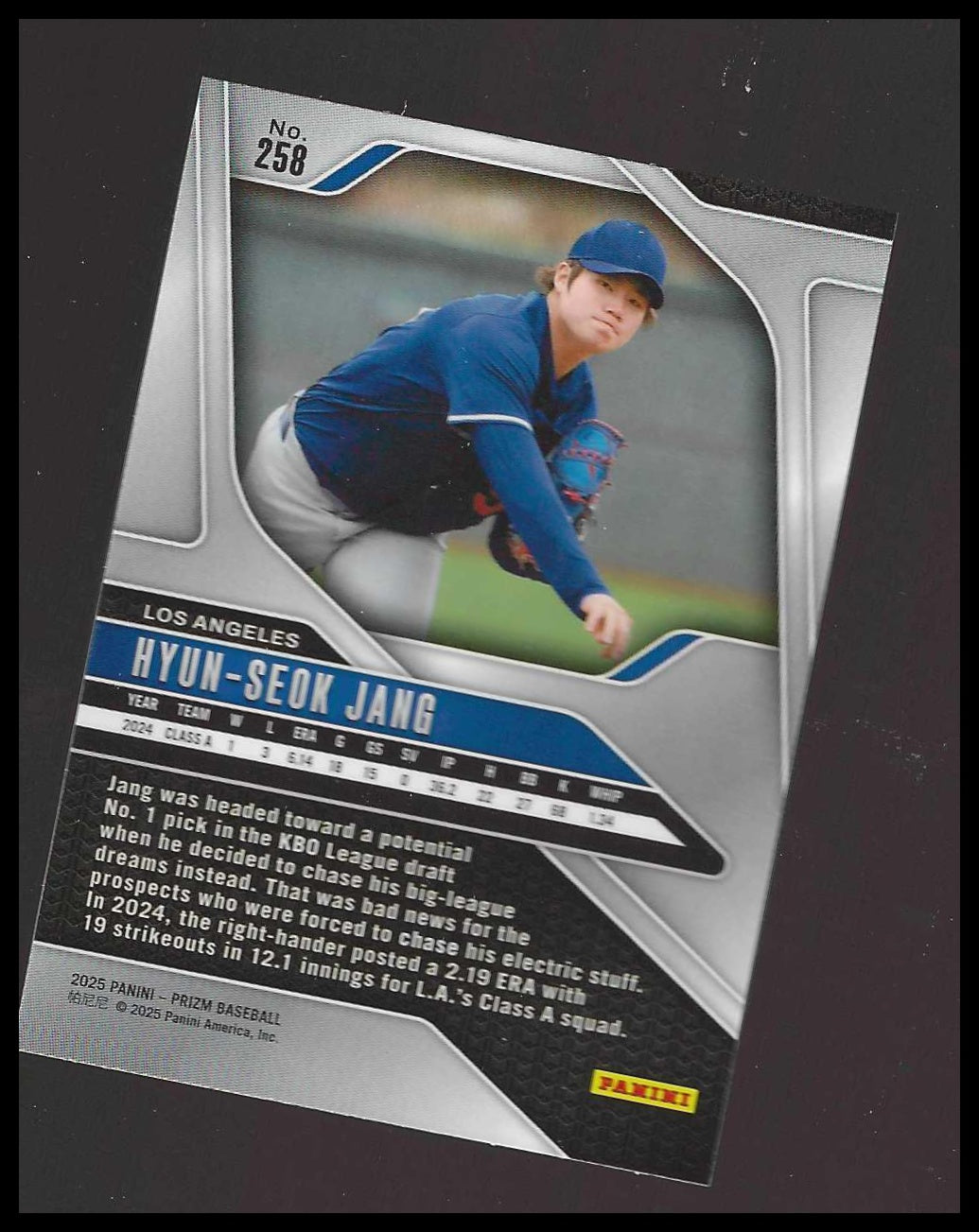 2025 Panini Prizm #258 Hyun-Seok Jang Los Angeles Dodgers