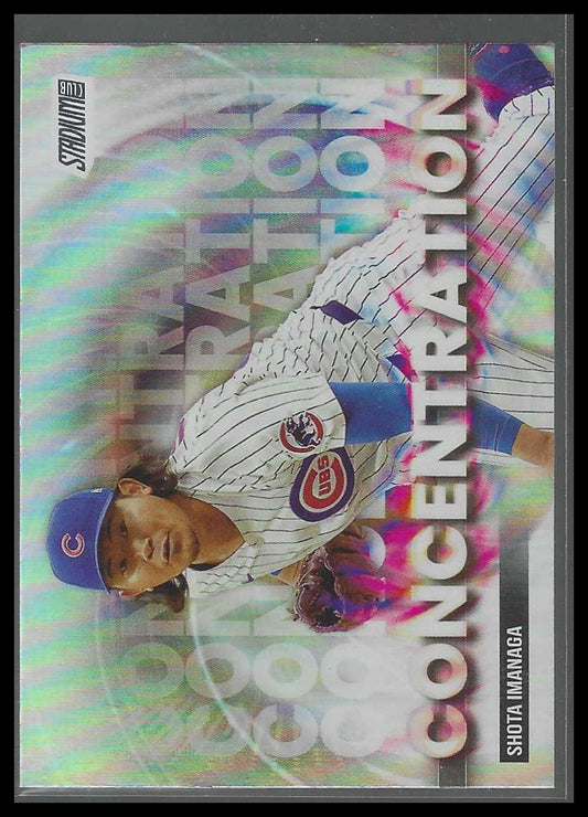 2025 Stadium Club #C-15 Shota Imanaga Concentration Chicago Cubs