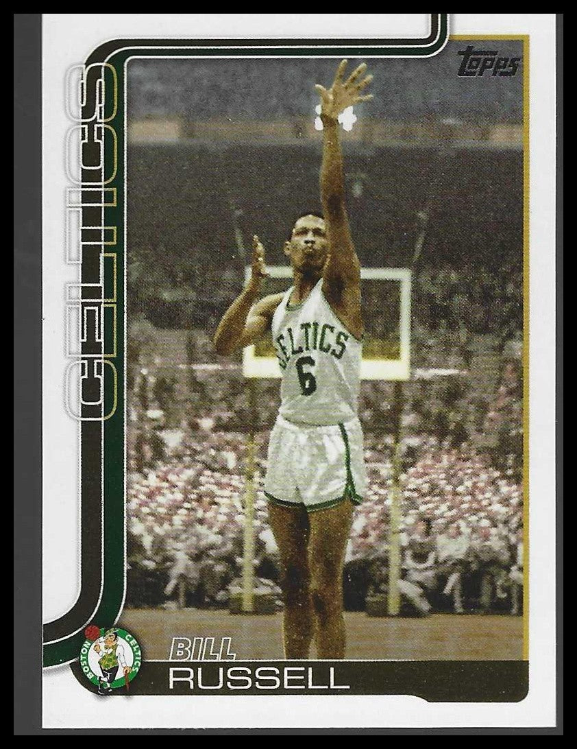 2025-26 Topps Basketball Singles #200-300 • Pick Your Cards • Volume Deals