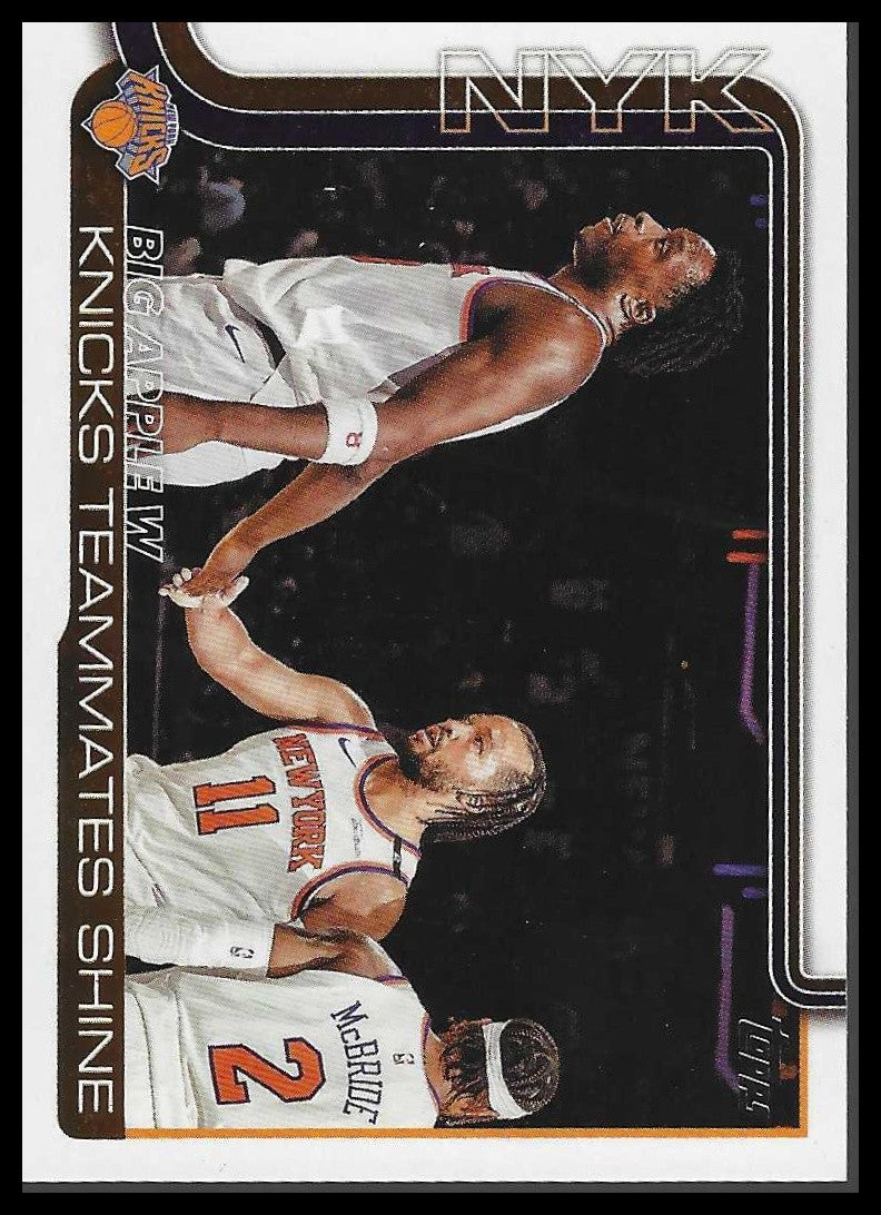 2025-26 Topps Basketball Singles #200-300 • Pick Your Cards • Volume Deals