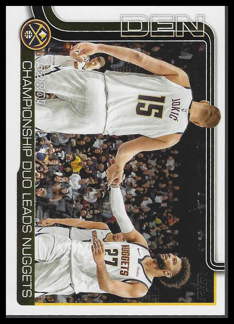 2025-26 Topps Basketball Singles #200-300 • Pick Your Cards • Volume Deals