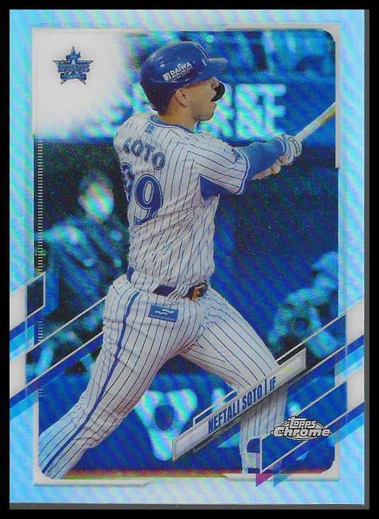 2021 Topps Chrome NPB Refractors #121 Neftalí Soto