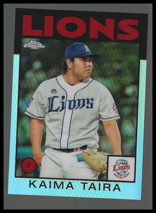2021 Topps NPB 1986 Topps Baseball #86-KT Kaima Taira