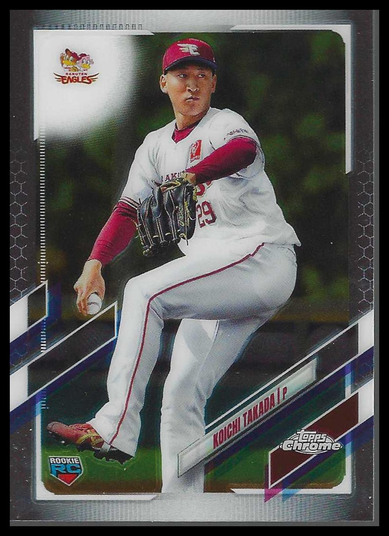 2021 Topps Chrome NPB #47 Koichi Takada Rookie