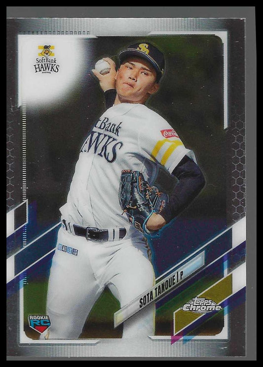 2021 Topps Chrome NPB #129 Sota Tanoue Rookie