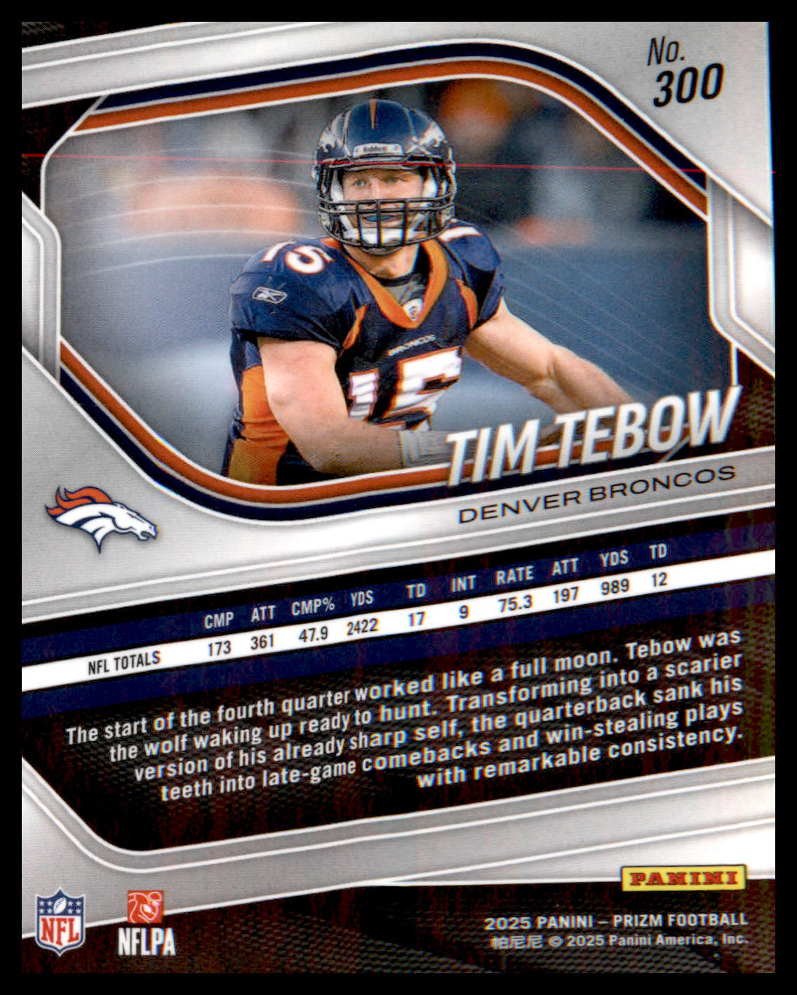2025 Panini Prizm #300 Tim Tebow