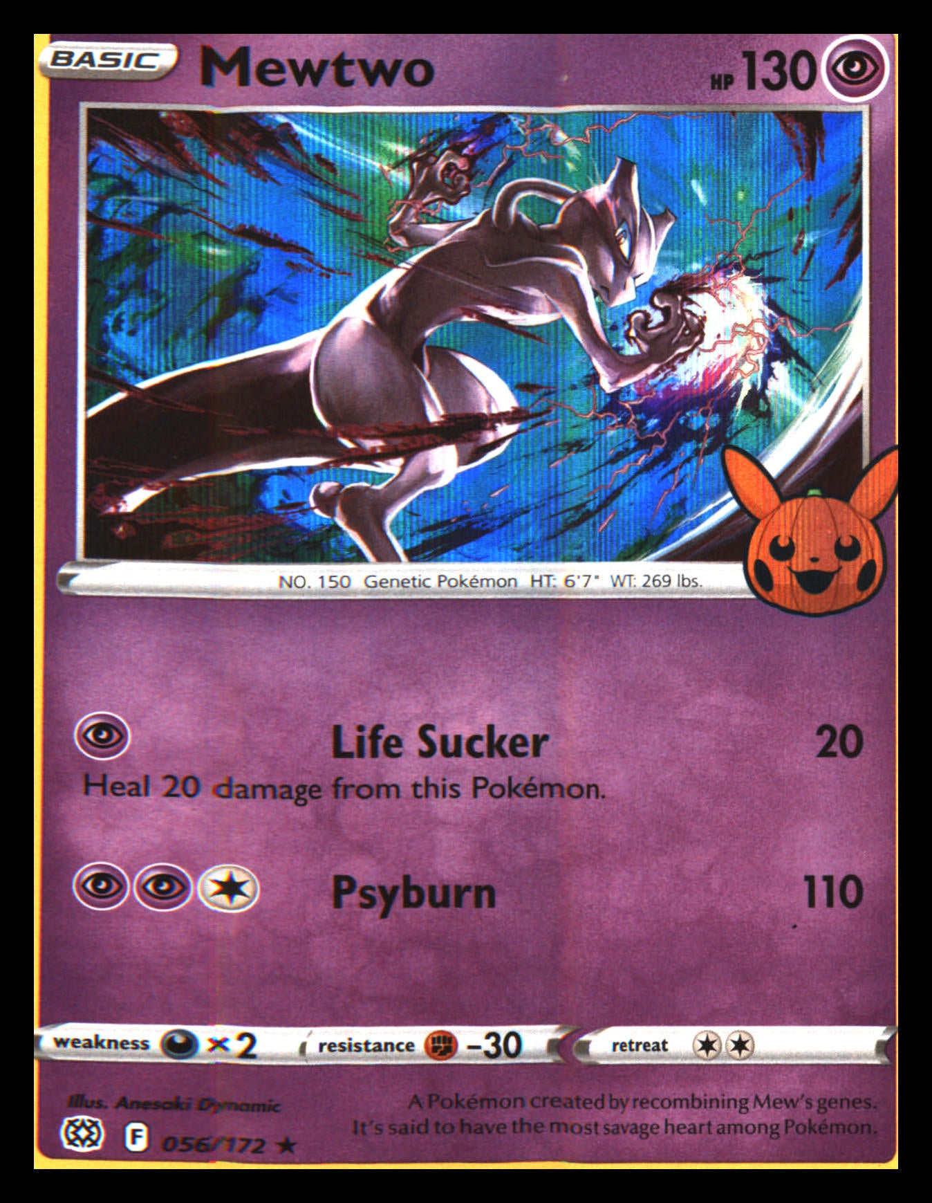 Trick or Trade BOOster Bundle #056/172 Mewtwo Promo, Holo