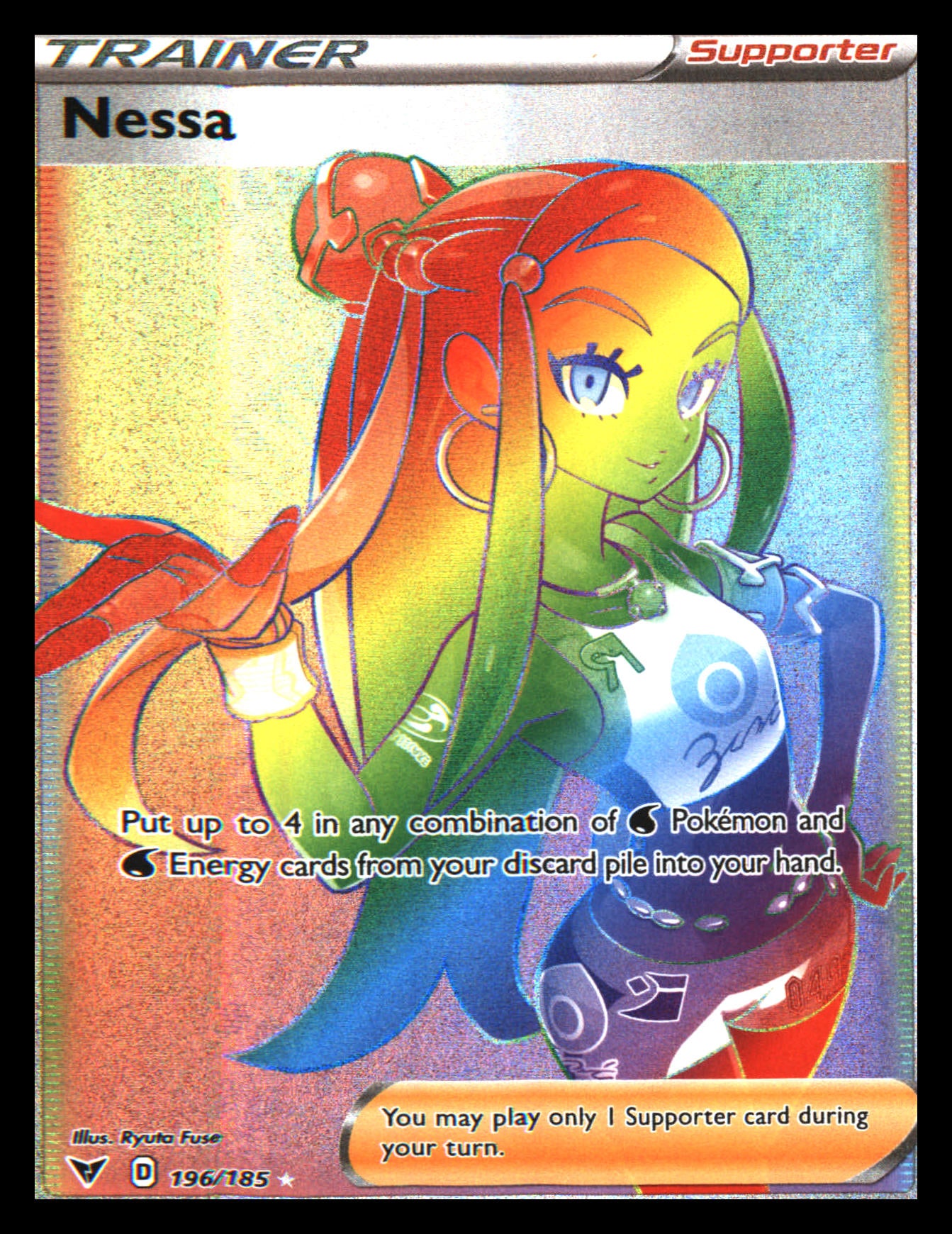 SWSH04: Vivid Voltage #196/185 Nessa (Secret) Secret Rare, Holo