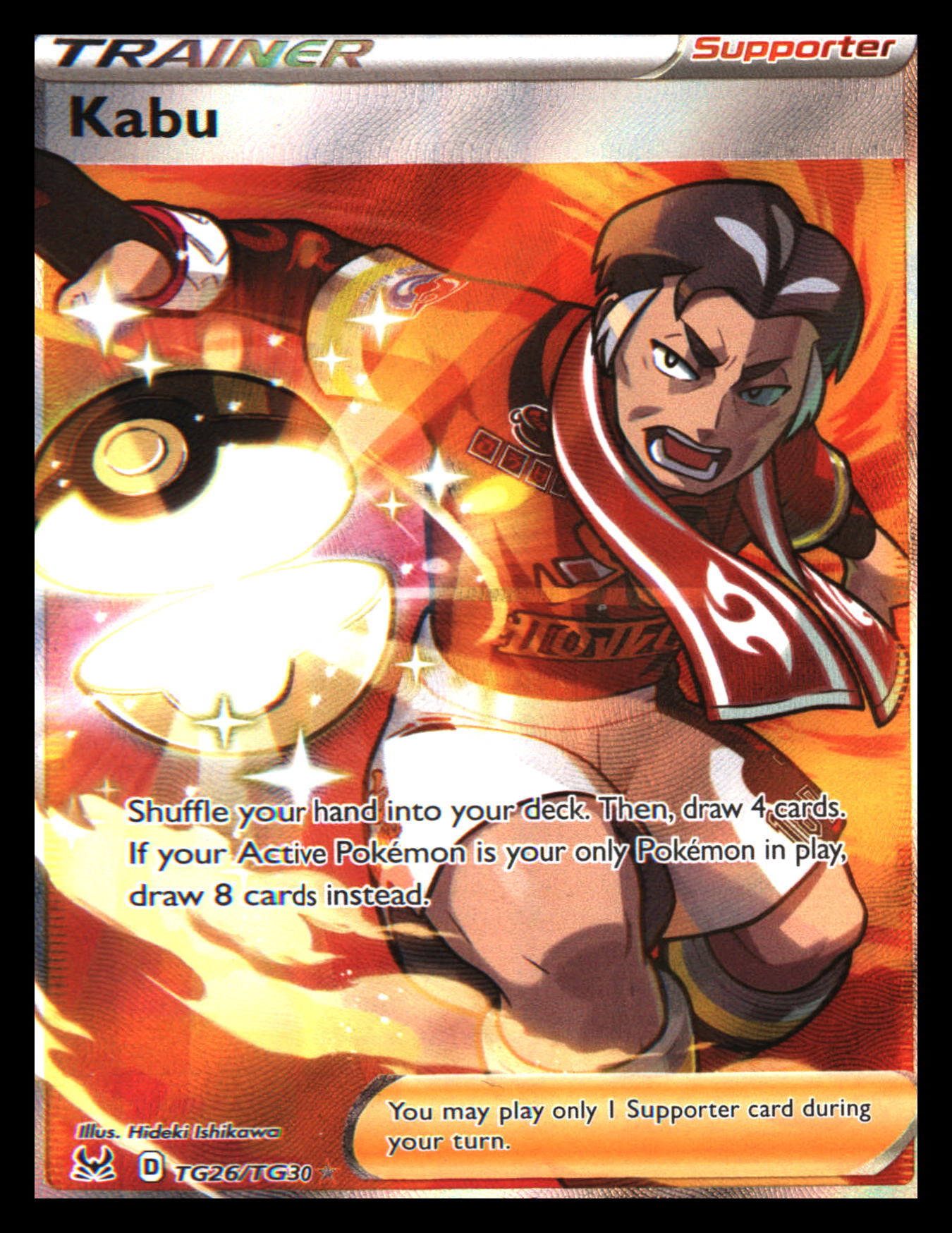 SWSH11: Lost Origin Trainer Gallery #TG26/TG30 Kabu Ultra Rare, Holo