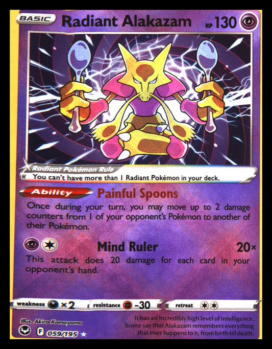 SWSH12: Silver Tempest #059/195 Radiant Alakazam Radiant Rare, Holo