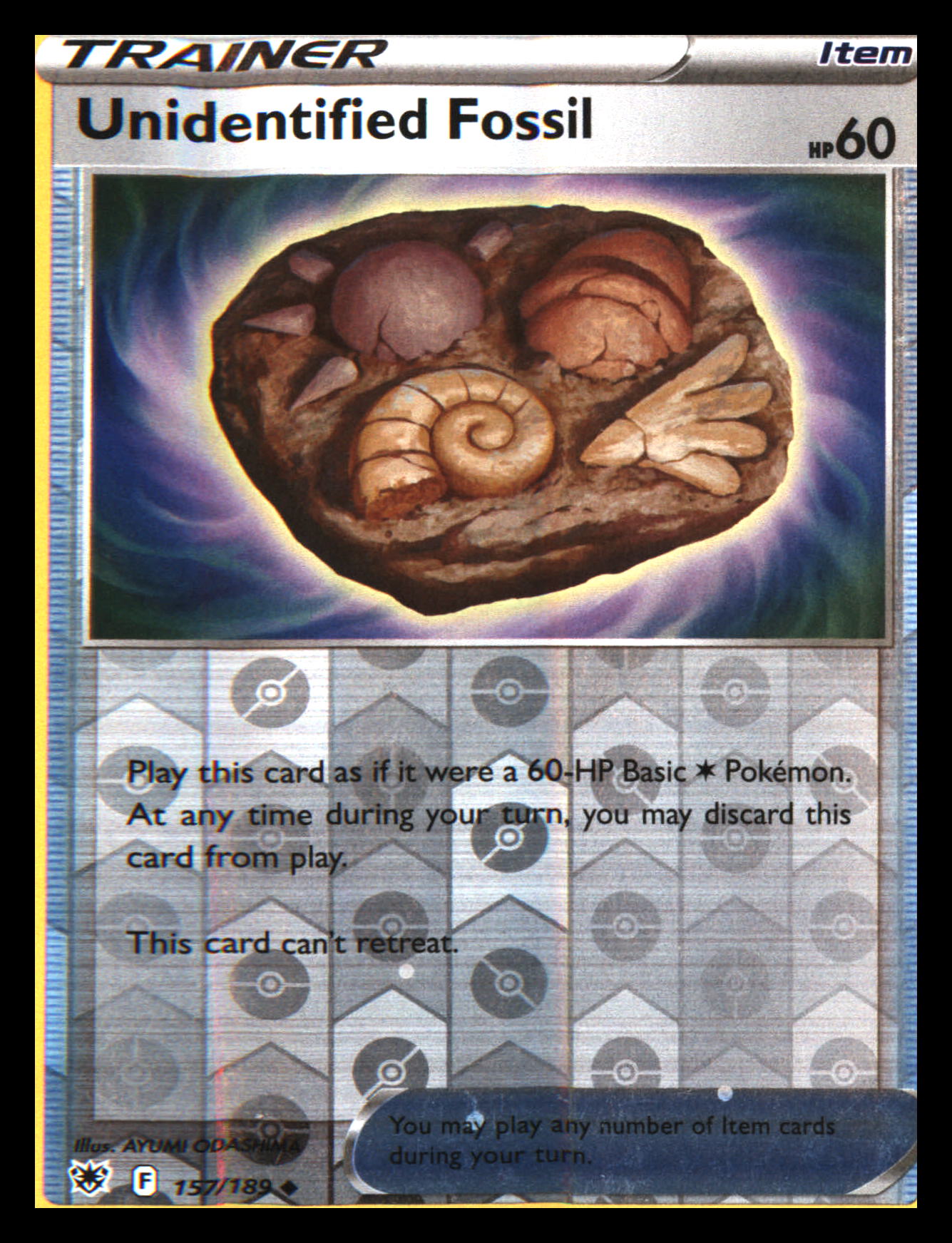 SWSH10: Astral Radiance #157/189 Unidentified Fossil Uncommon, Reverse Holo