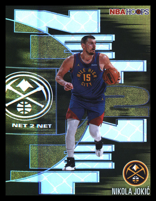 2025-26 Hoops Net 2 Net #NTN-18 Nikola Jokić
