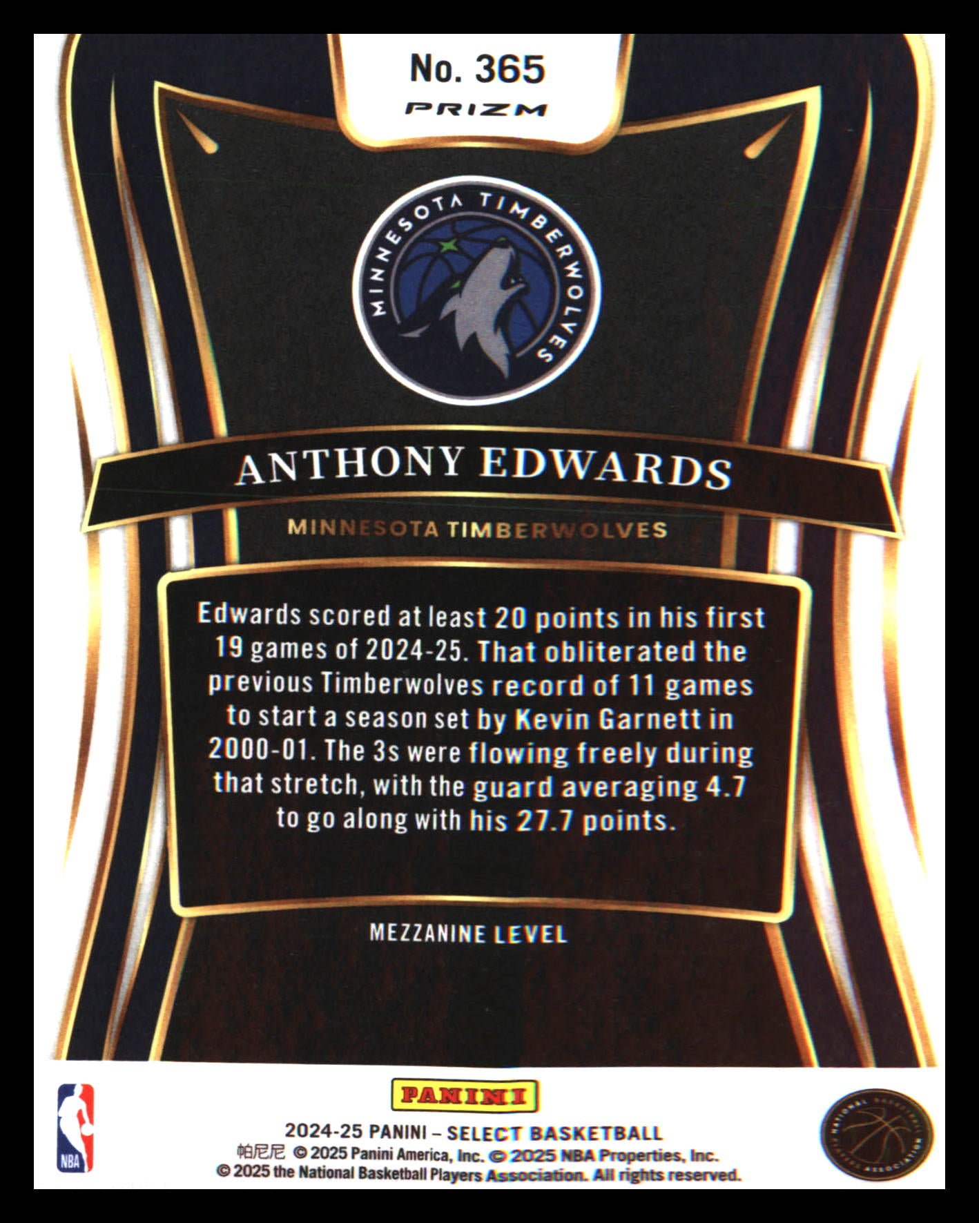 2024-25 Panini Select Blue Prizm #365 Anthony Edwards